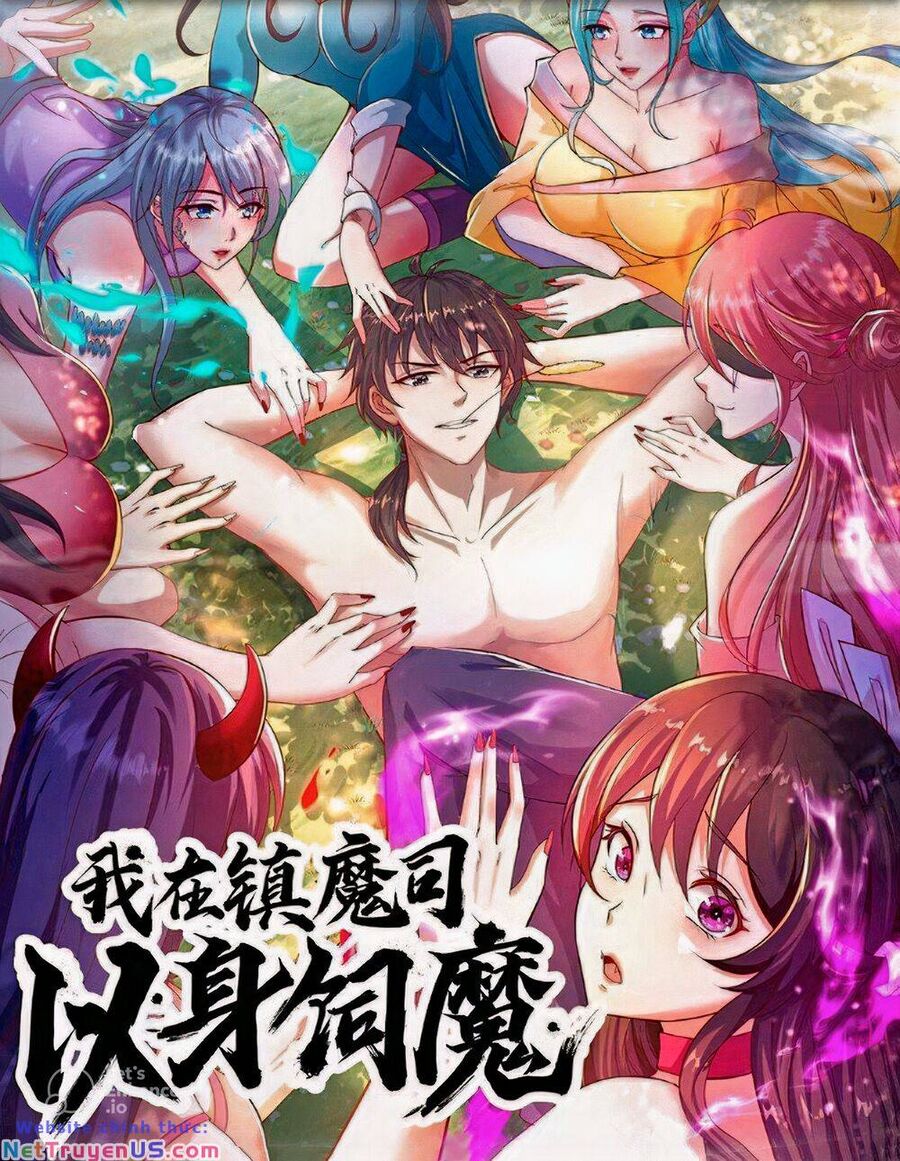 Ta Nuôi Quỷ Ở Trấn Ma Ty Chap 43 - Next Chap 44