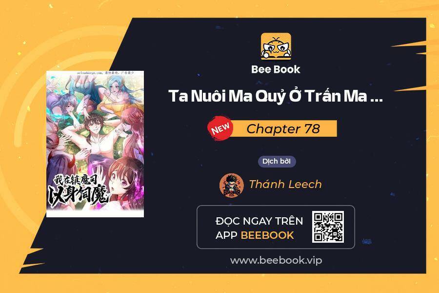 Ta Nuôi Quỷ Ở Trấn Ma Ty Chap 78 - Next Chap 79