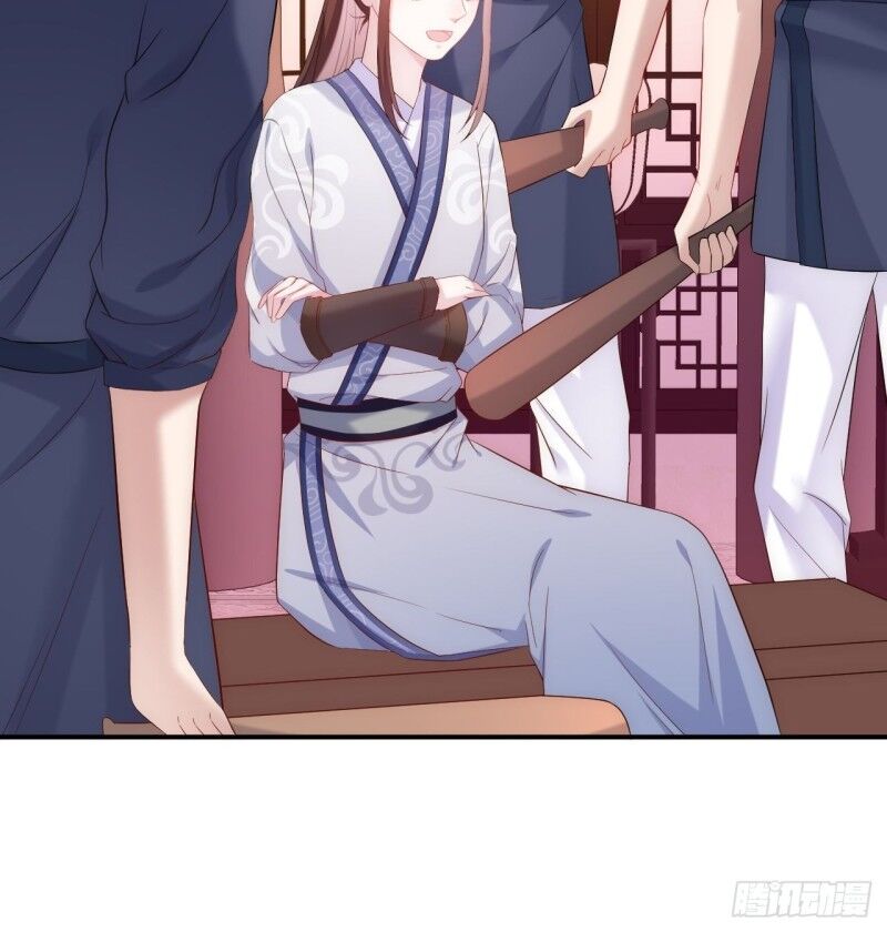Ta Ở Cổ Đại Làm Ngôi Sao Chap 2 - Next Chap 3