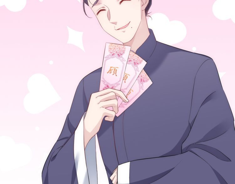Ta Ở Cổ Đại Làm Ngôi Sao Chap 3 - Next Chap 4