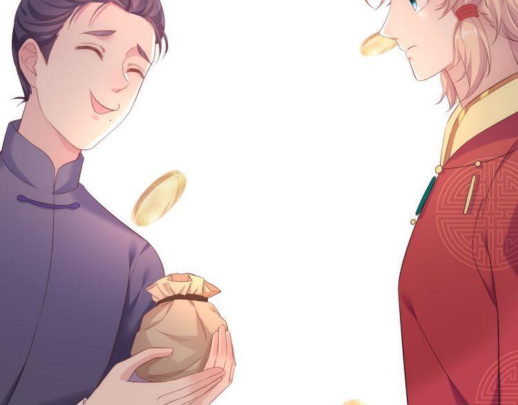 Ta Ở Cổ Đại Làm Ngôi Sao Chap 3 - Next Chap 4