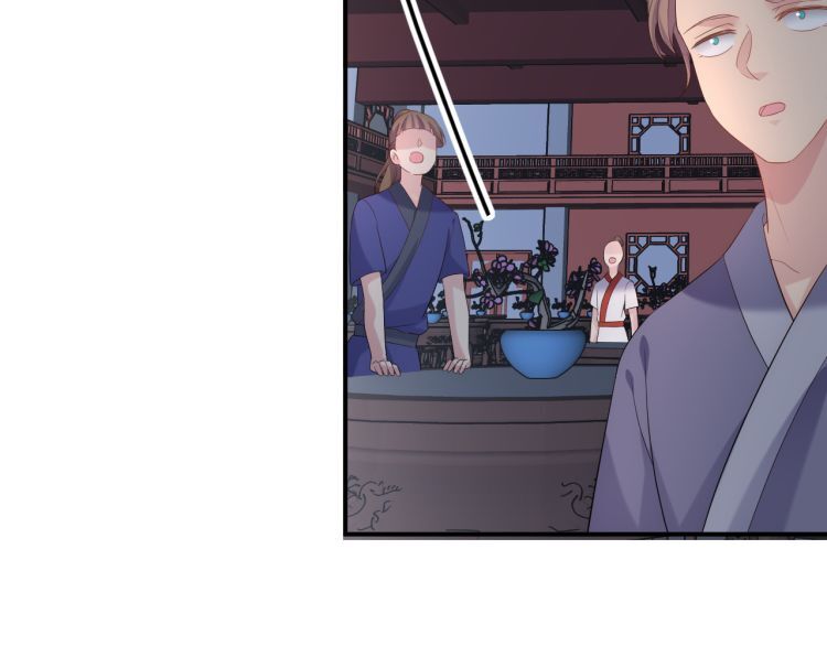 Ta Ở Cổ Đại Làm Ngôi Sao Chap 3 - Next Chap 4
