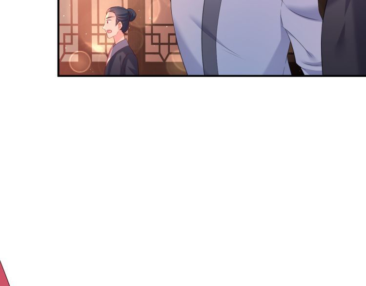 Ta Ở Cổ Đại Làm Ngôi Sao Chap 3 - Next Chap 4