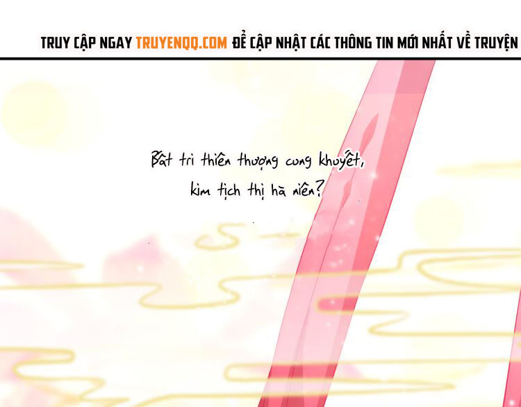 Ta Ở Cổ Đại Làm Ngôi Sao Chap 3 - Next Chap 4