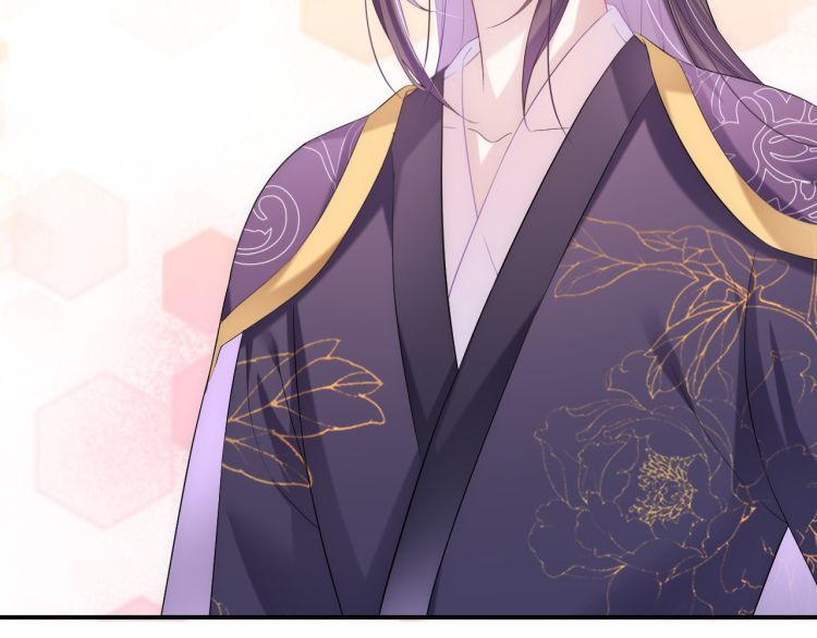 Ta Ở Cổ Đại Làm Ngôi Sao Chap 3 - Next Chap 4