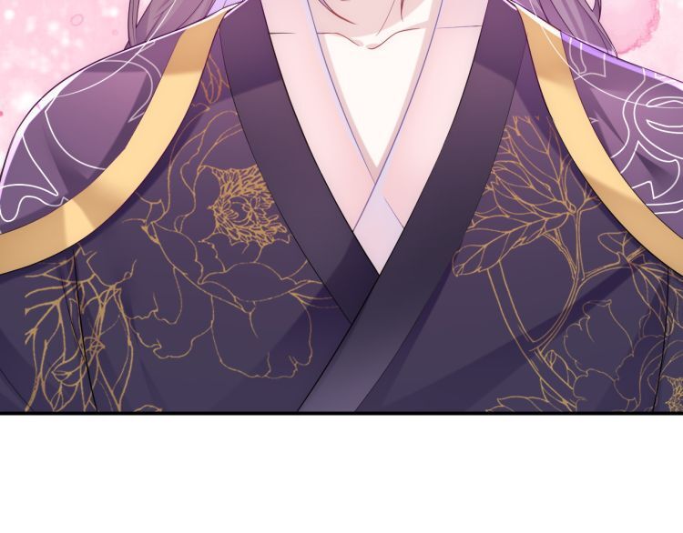 Ta Ở Cổ Đại Làm Ngôi Sao Chap 3 - Next Chap 4