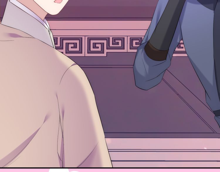 Ta Ở Cổ Đại Làm Ngôi Sao Chap 3 - Next Chap 4