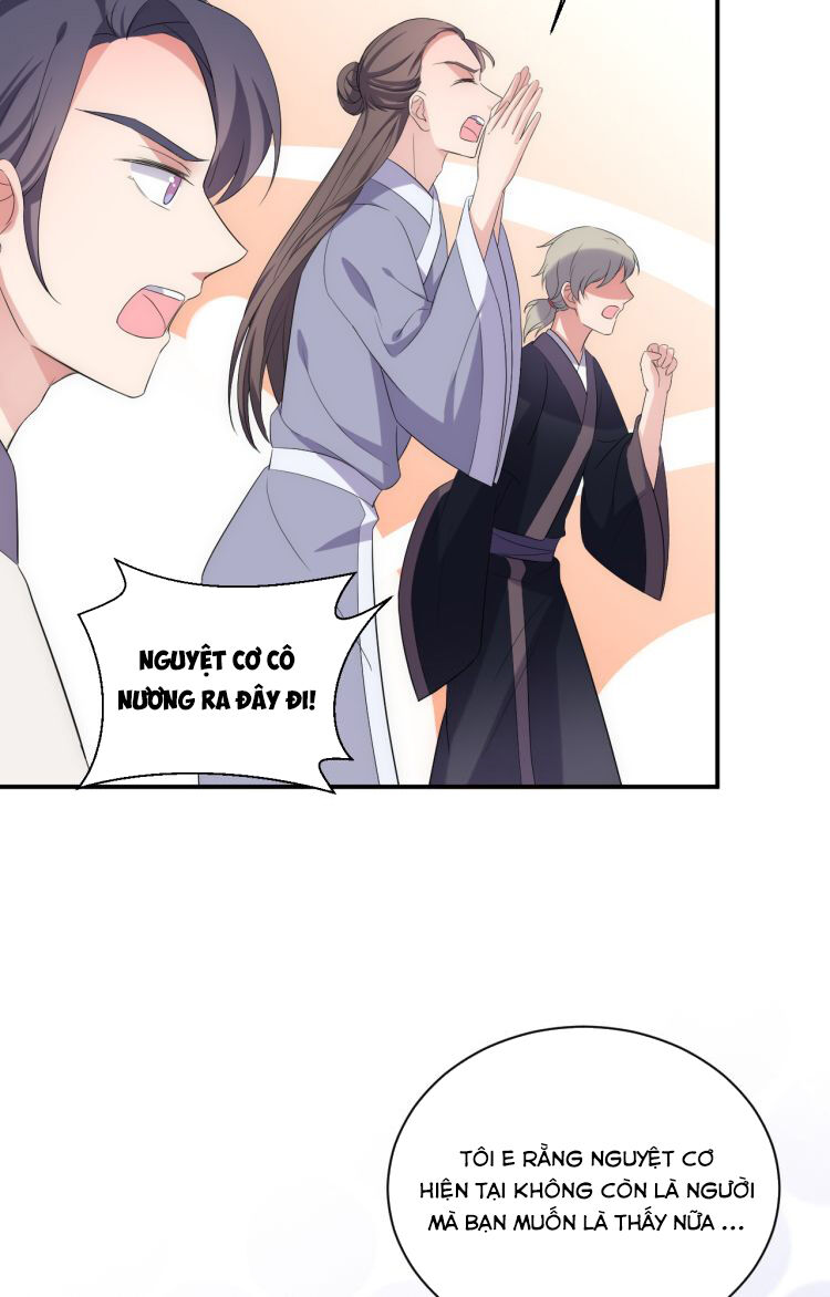 Ta Ở Cổ Đại Làm Ngôi Sao Chap 3 - Next Chap 4