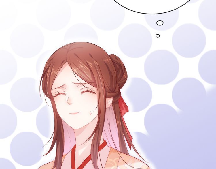 Ta Ở Cổ Đại Làm Ngôi Sao Chap 3 - Next Chap 4