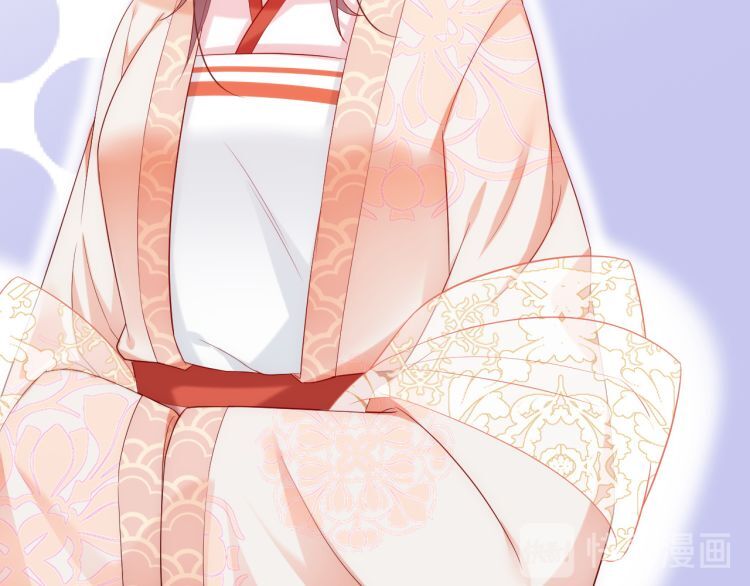 Ta Ở Cổ Đại Làm Ngôi Sao Chap 3 - Next Chap 4