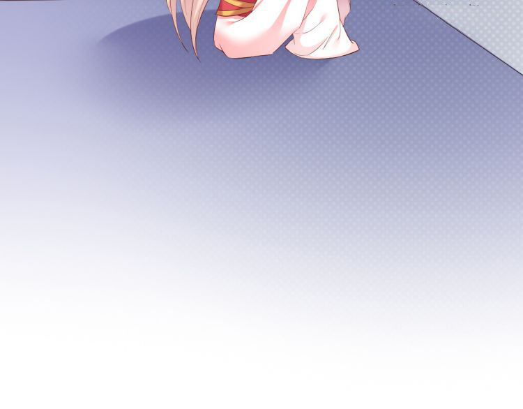 Ta Ở Cổ Đại Làm Ngôi Sao Chap 3 - Next Chap 4