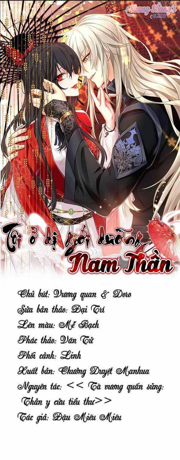 Ta Ở Dị Giới Nuôi Dưỡng Nam Thần: Thần Y Cửu Tiểu Thư Chap 127 - Next Chap 128