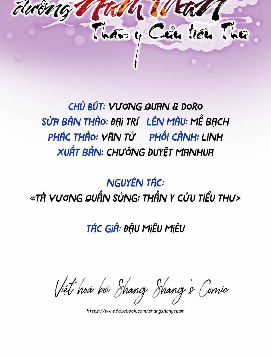 Ta Ở Dị Giới Nuôi Dưỡng Nam Thần: Thần Y Cửu Tiểu Thư Chap 226 - Next Chap 227