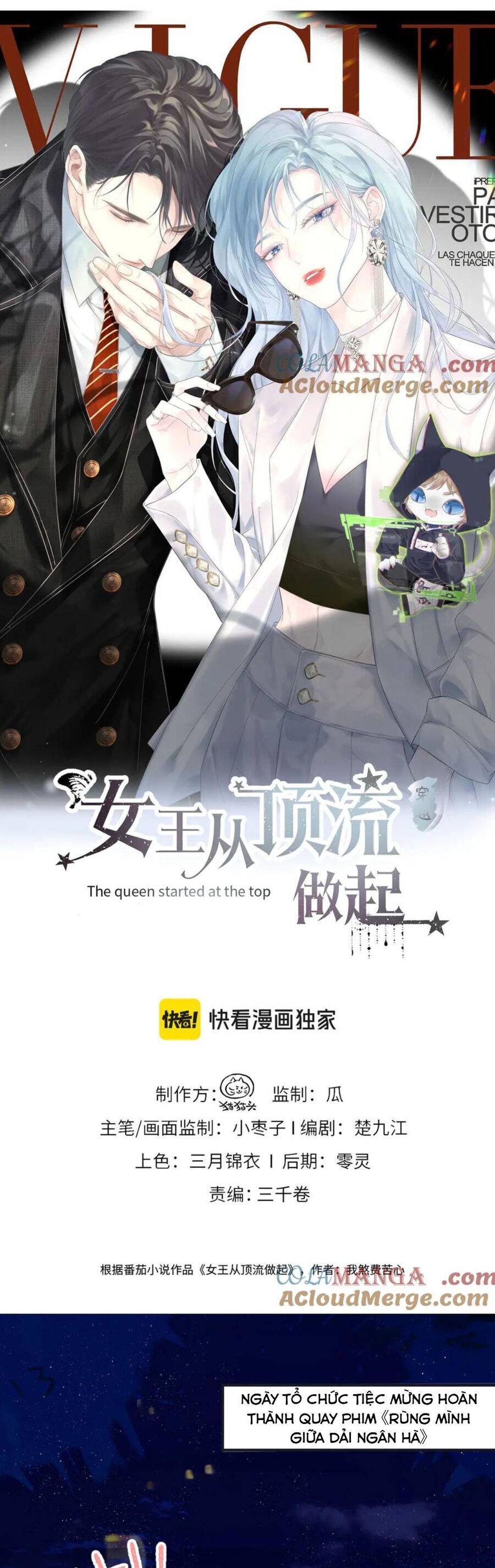 Ta Ở Hiện Đại Làm Đại Boss Chap 137 - Next Chap 138