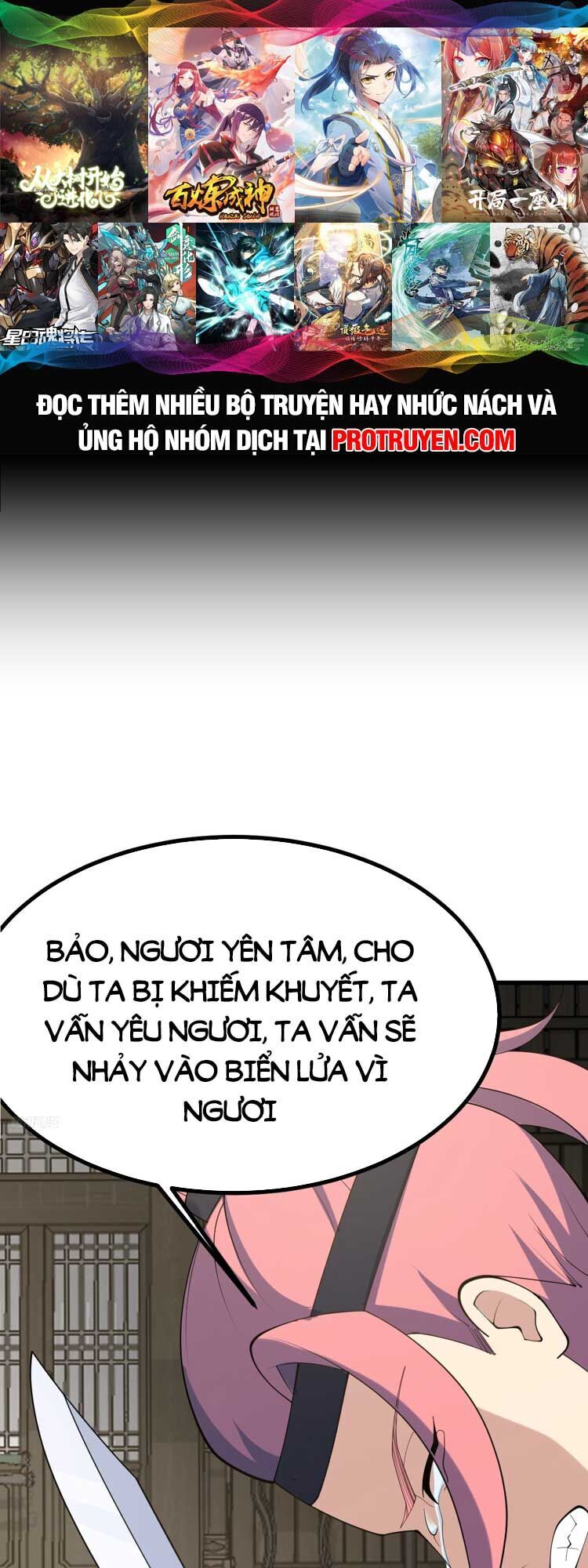 Ta Ở Nhà 100 Năm Khi Ra Ngoài Đã Vô Địch Chap 135 - Next Chap 136