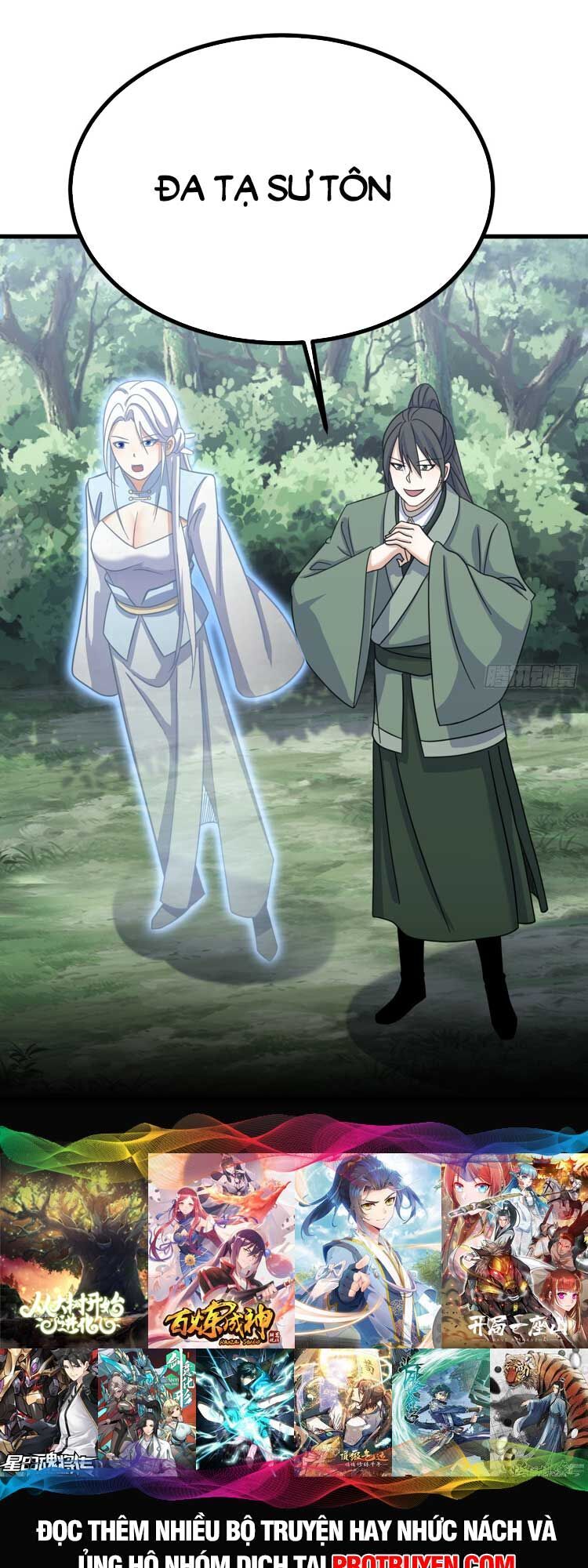 Ta Ở Nhà 100 Năm Khi Ra Ngoài Đã Vô Địch Chap 136 - Next Chap 137