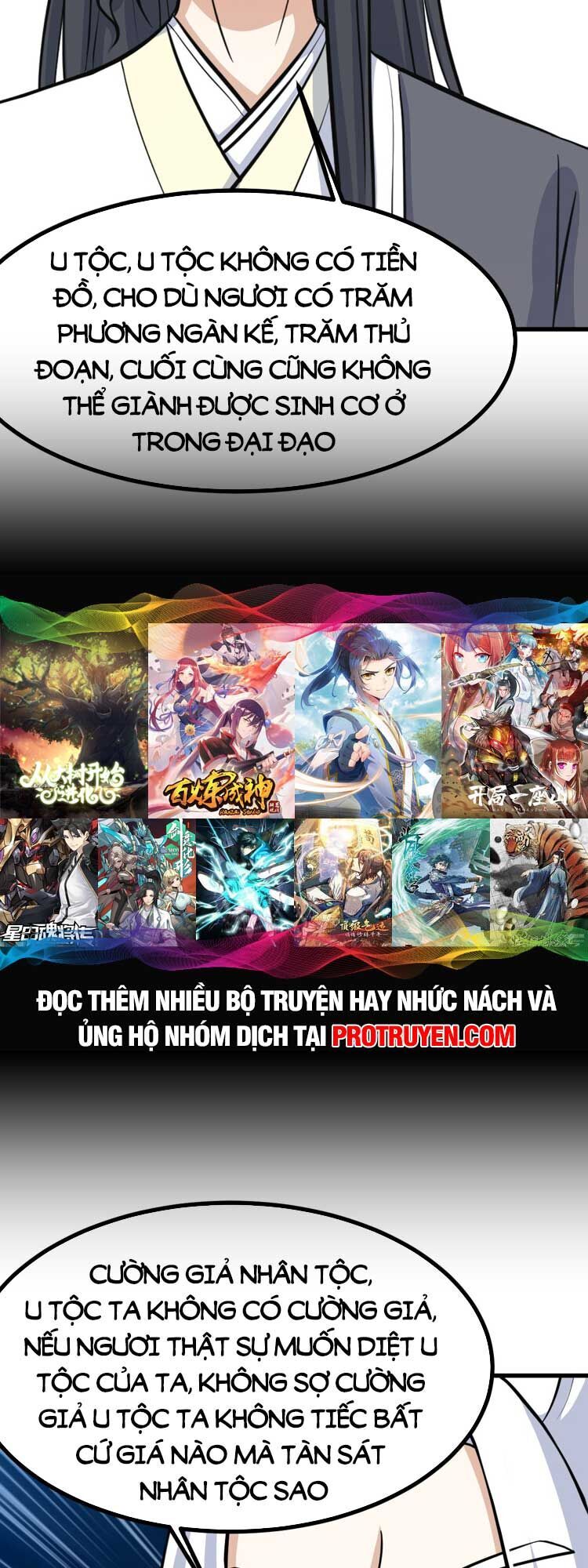 Ta Ở Nhà 100 Năm Khi Ra Ngoài Đã Vô Địch Chap 138 - Next Chap 139