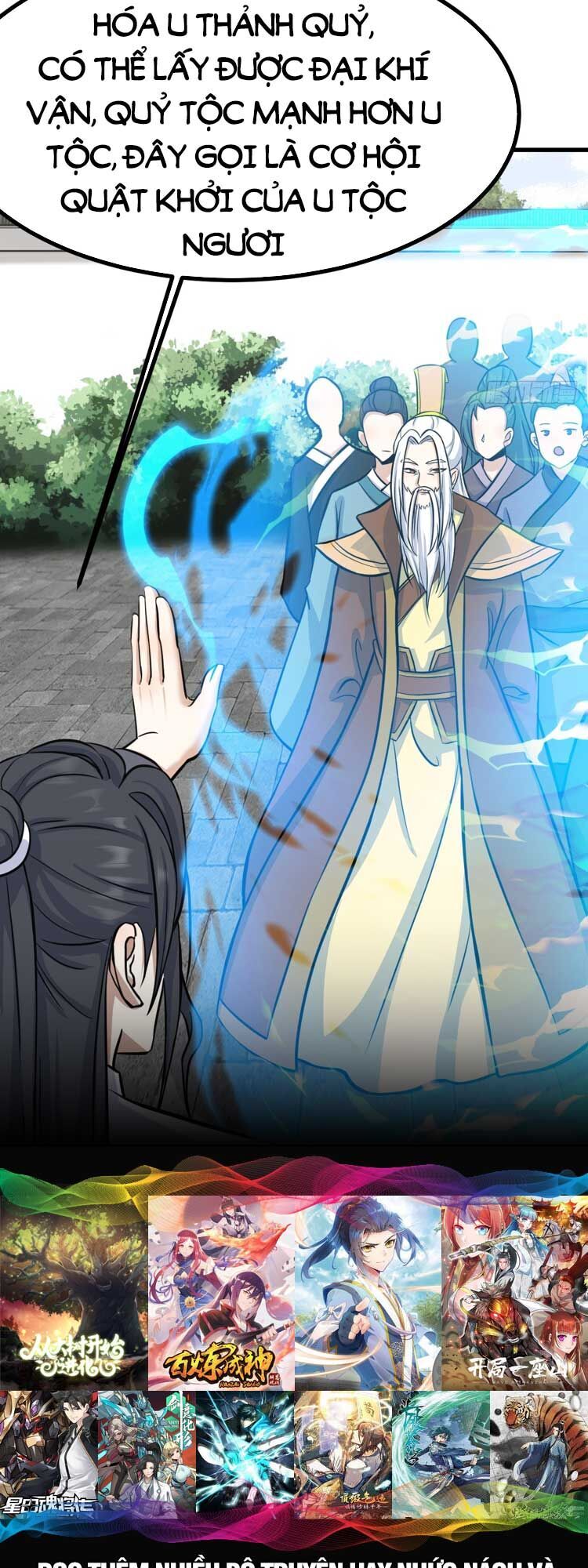 Ta Ở Nhà 100 Năm Khi Ra Ngoài Đã Vô Địch Chap 138 - Next Chap 139
