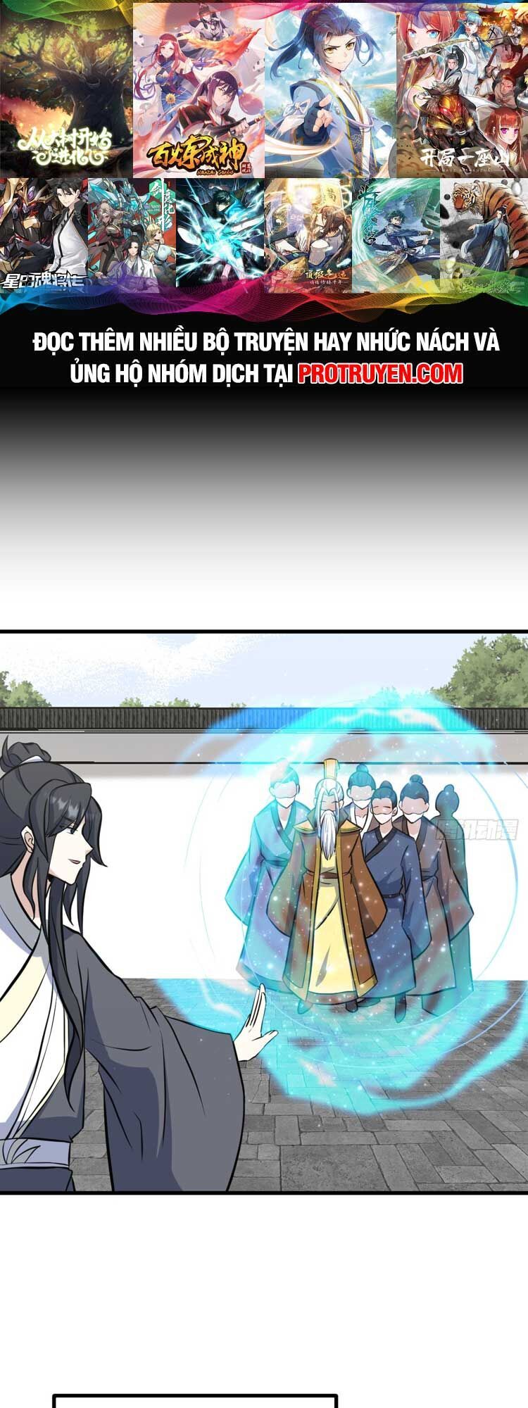 Ta Ở Nhà 100 Năm Khi Ra Ngoài Đã Vô Địch Chap 138 - Next Chap 139