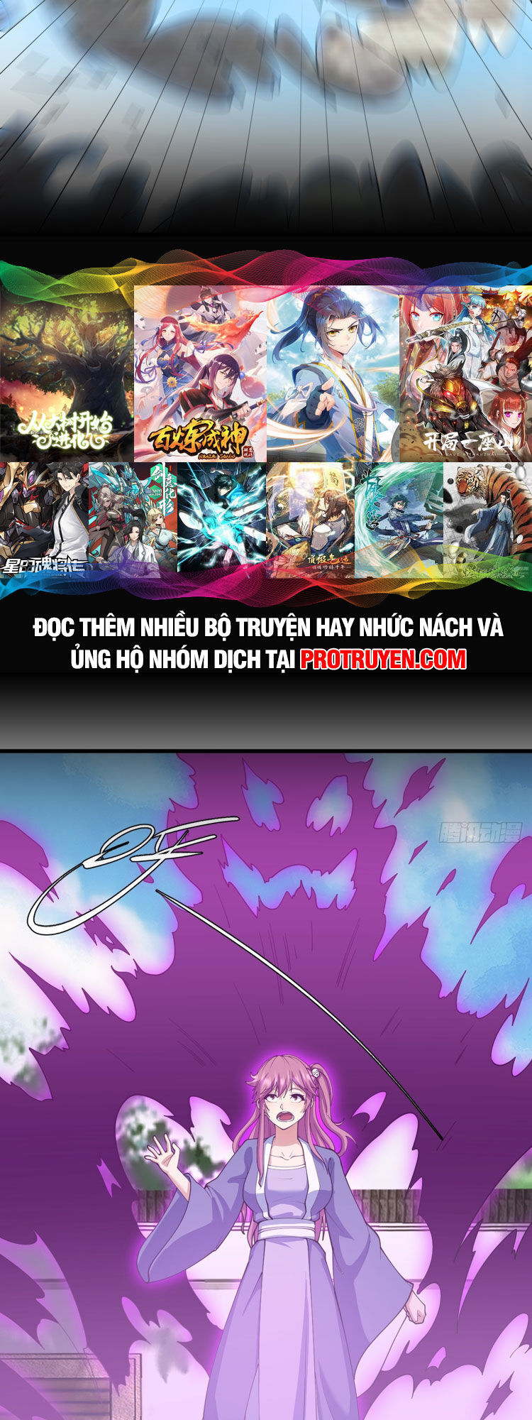Ta Ở Nhà 100 Năm Khi Ra Ngoài Đã Vô Địch Chap 139 - Next Chap 140