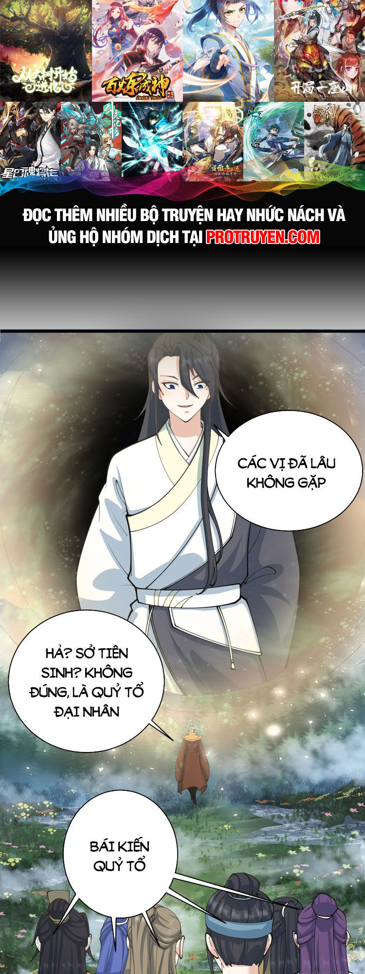Ta Ở Nhà 100 Năm Khi Ra Ngoài Đã Vô Địch Chap 139 - Next Chap 140