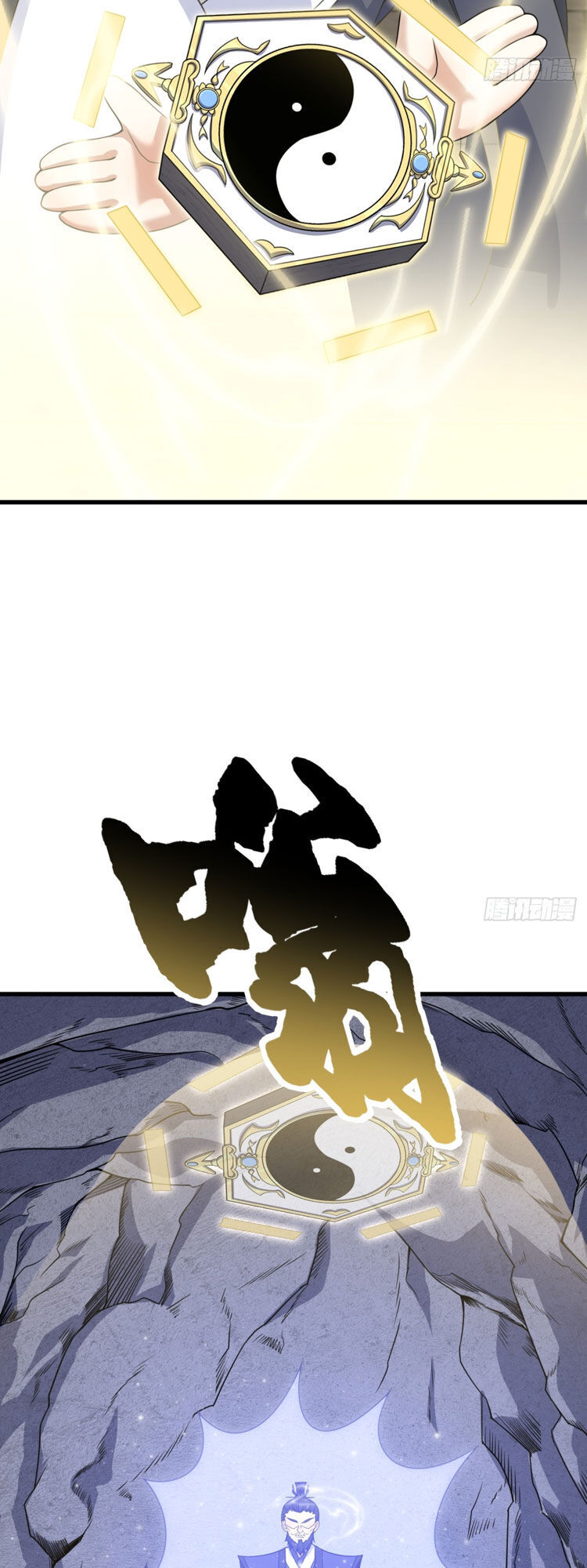Ta Ở Nhà 100 Năm Khi Ra Ngoài Đã Vô Địch Chap 140 - Next Chap 141