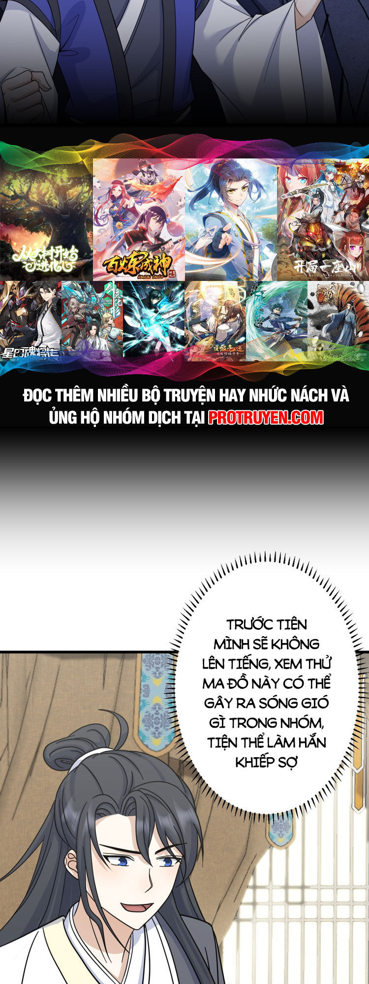 Ta Ở Nhà 100 Năm Khi Ra Ngoài Đã Vô Địch Chap 140 - Next Chap 141