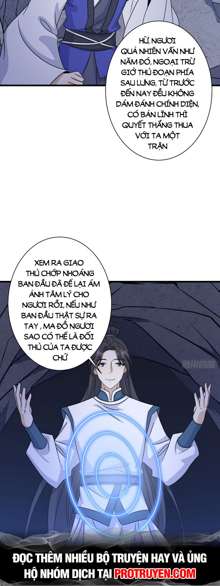 Ta Ở Nhà 100 Năm Khi Ra Ngoài Đã Vô Địch Chap 140 - Next Chap 141