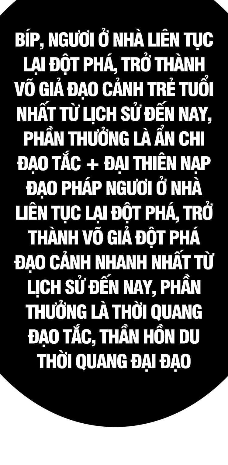 Ta Ở Nhà 100 Năm Khi Ra Ngoài Đã Vô Địch Chap 141 - Next Chap 142