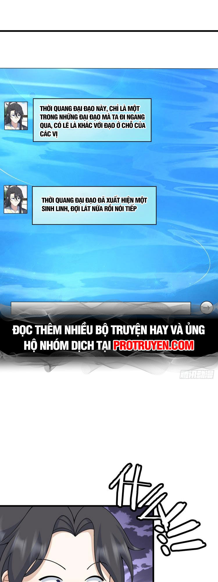 Ta Ở Nhà 100 Năm Khi Ra Ngoài Đã Vô Địch Chap 142 - Next Chap 143