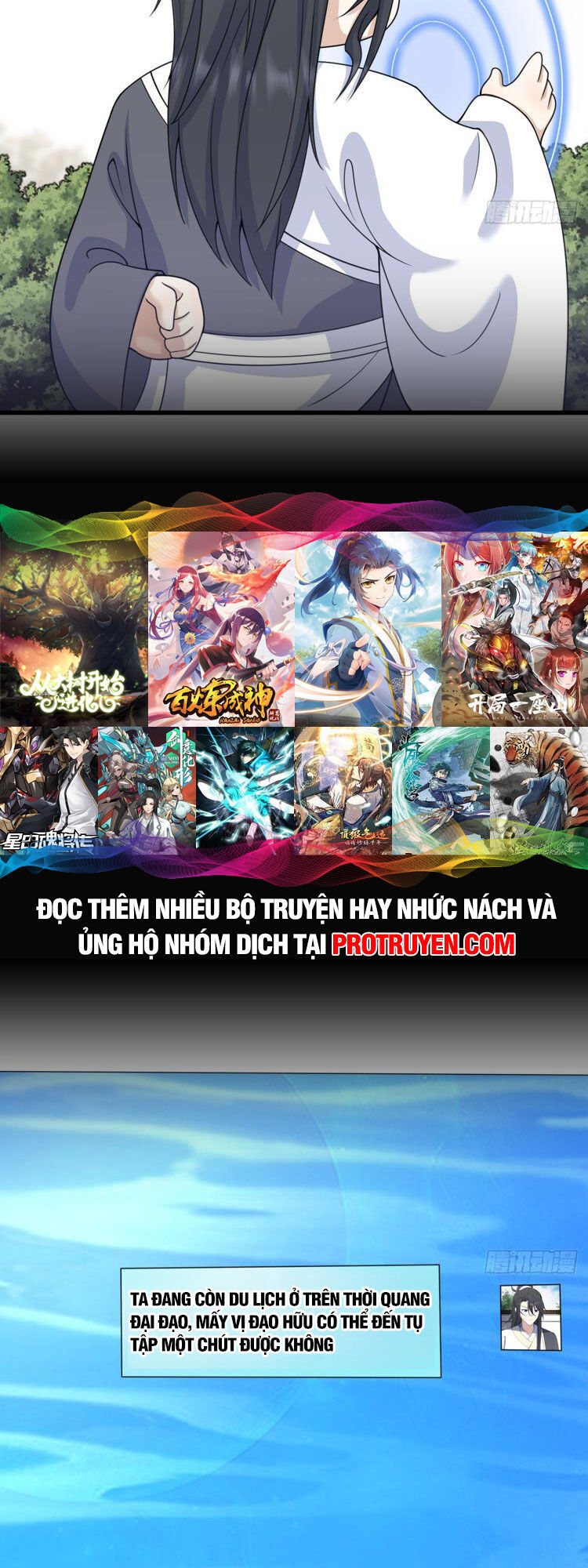 Ta Ở Nhà 100 Năm Khi Ra Ngoài Đã Vô Địch Chap 142 - Next Chap 143