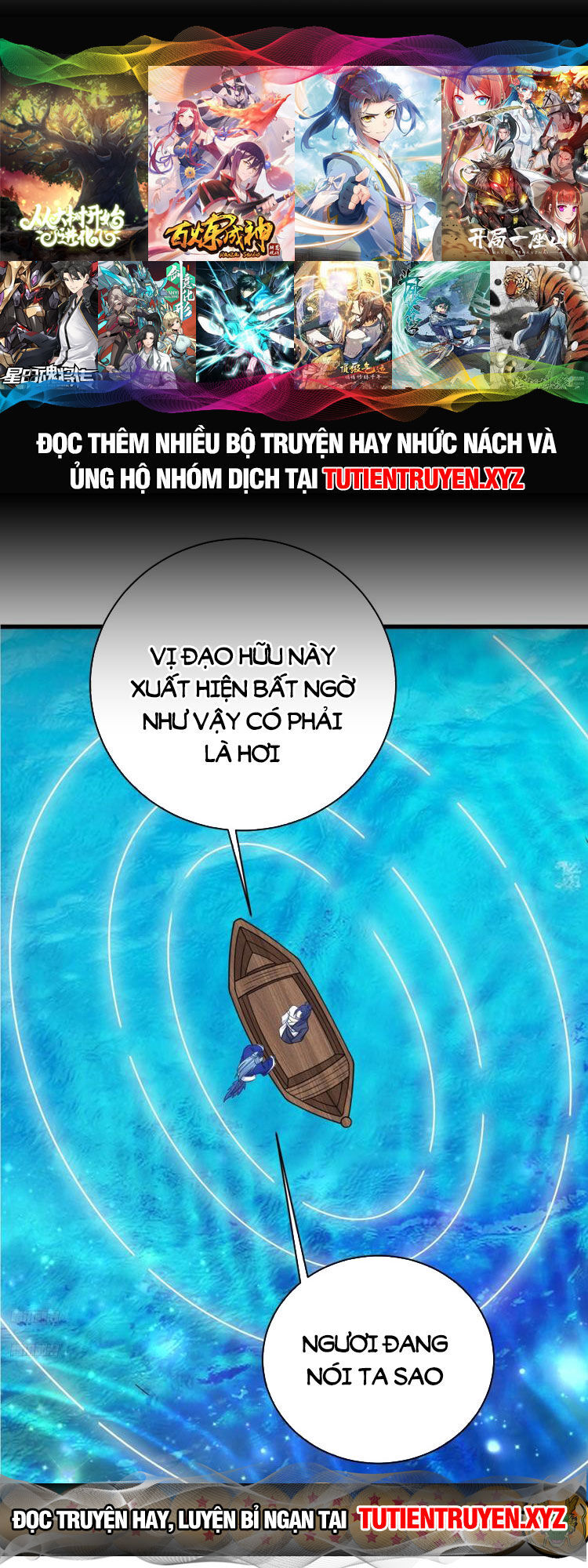 Ta Ở Nhà 100 Năm Khi Ra Ngoài Đã Vô Địch Chap 143 - Next Chap 144