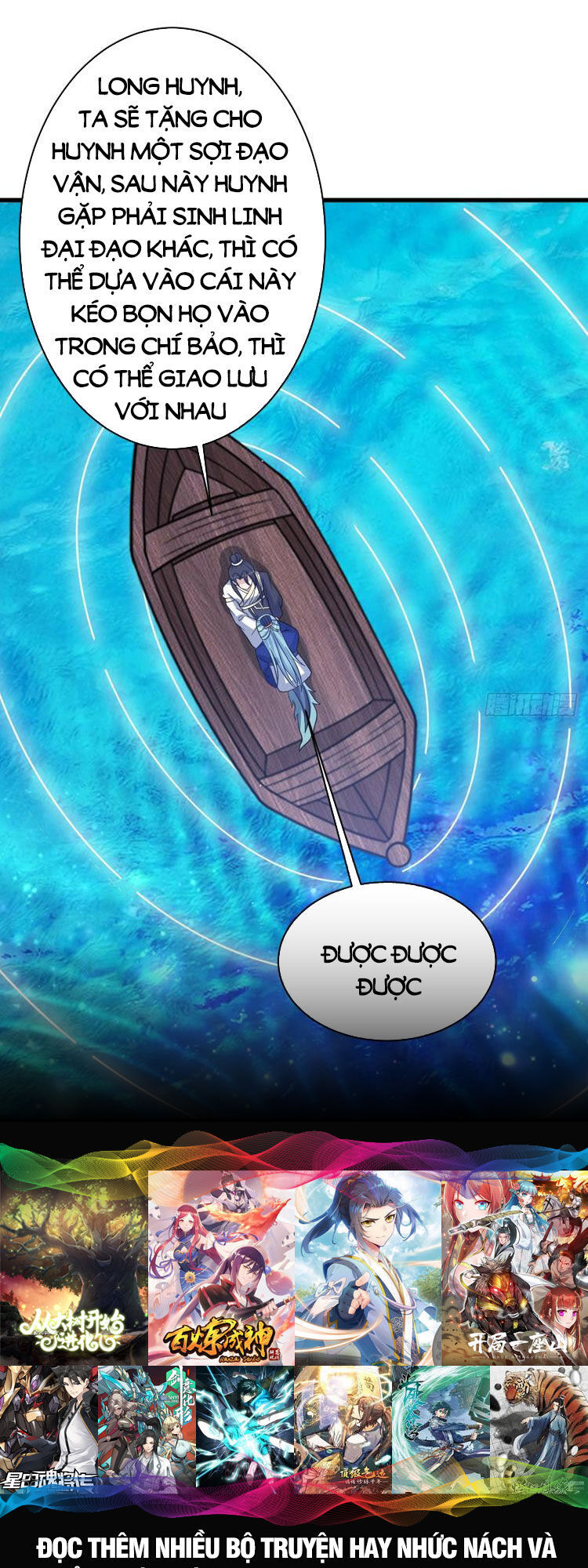 Ta Ở Nhà 100 Năm Khi Ra Ngoài Đã Vô Địch Chap 143 - Next Chap 144