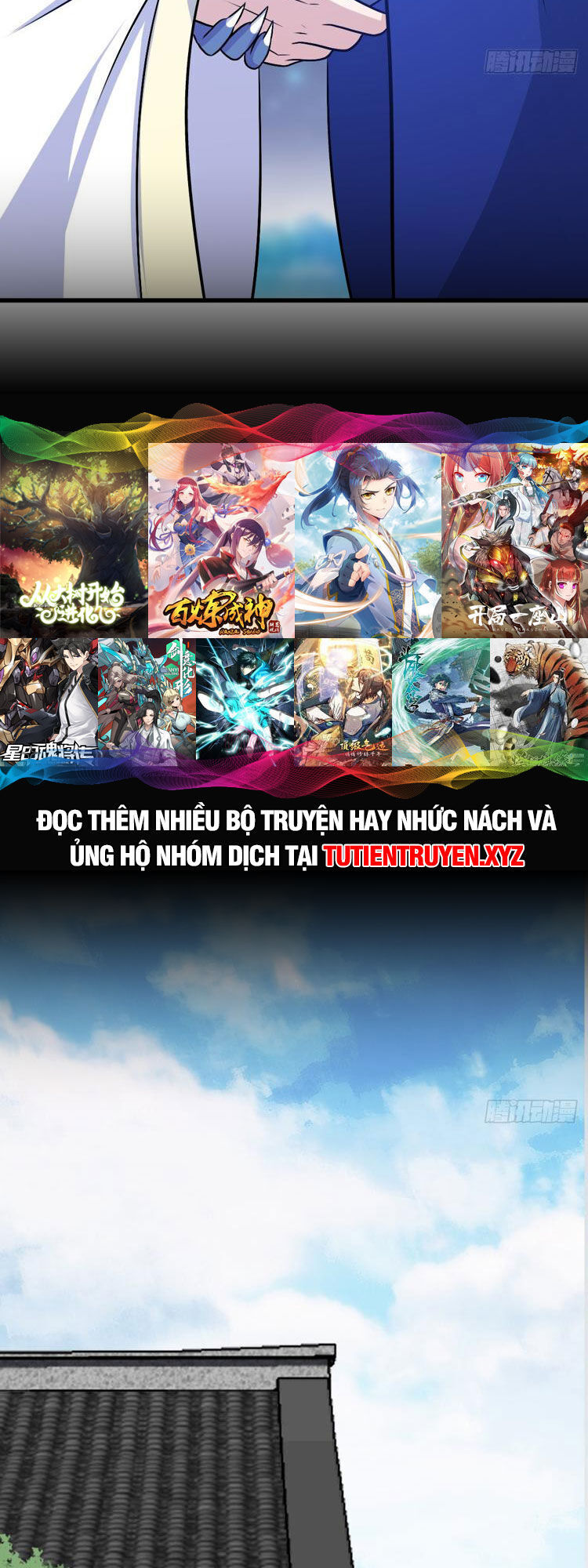 Ta Ở Nhà 100 Năm Khi Ra Ngoài Đã Vô Địch Chap 143 - Next Chap 144