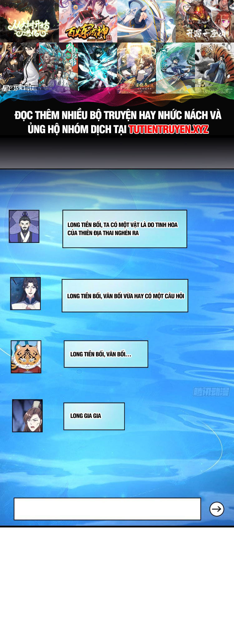 Ta Ở Nhà 100 Năm Khi Ra Ngoài Đã Vô Địch Chap 143 - Next Chap 144