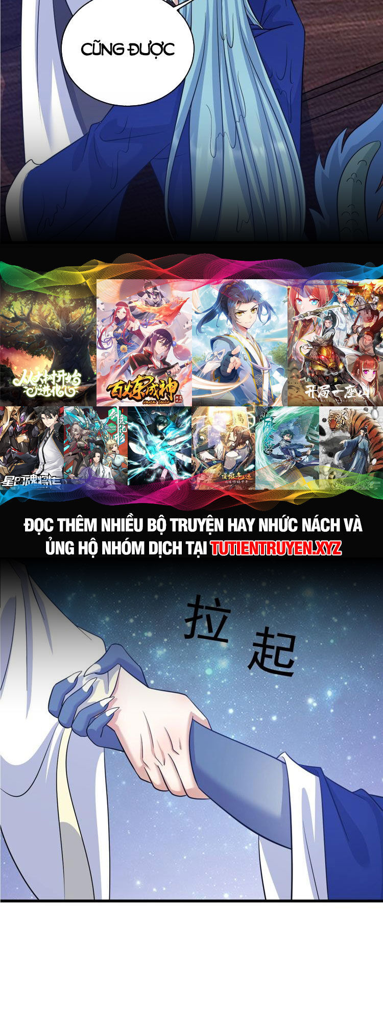 Ta Ở Nhà 100 Năm Khi Ra Ngoài Đã Vô Địch Chap 143 - Next Chap 144