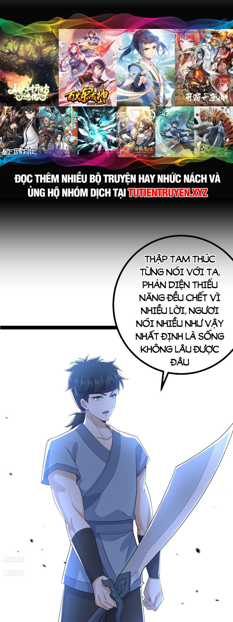 Ta Ở Nhà 100 Năm Khi Ra Ngoài Đã Vô Địch Chap 148 - Next Chap 149
