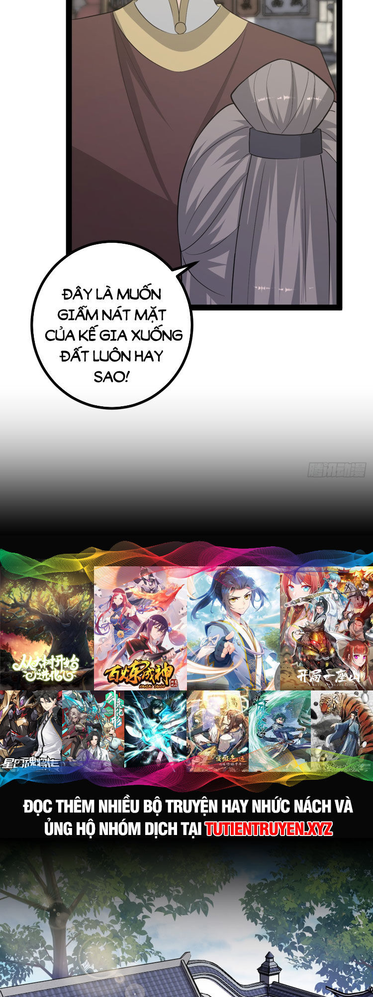 Ta Ở Nhà 100 Năm Khi Ra Ngoài Đã Vô Địch Chap 148 - Next Chap 149
