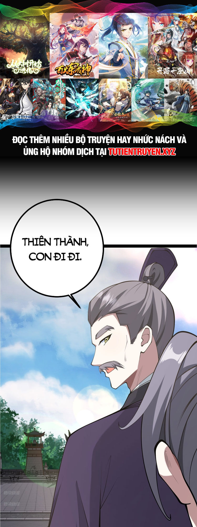 Ta Ở Nhà 100 Năm Khi Ra Ngoài Đã Vô Địch Chap 149 - Next Chap 150