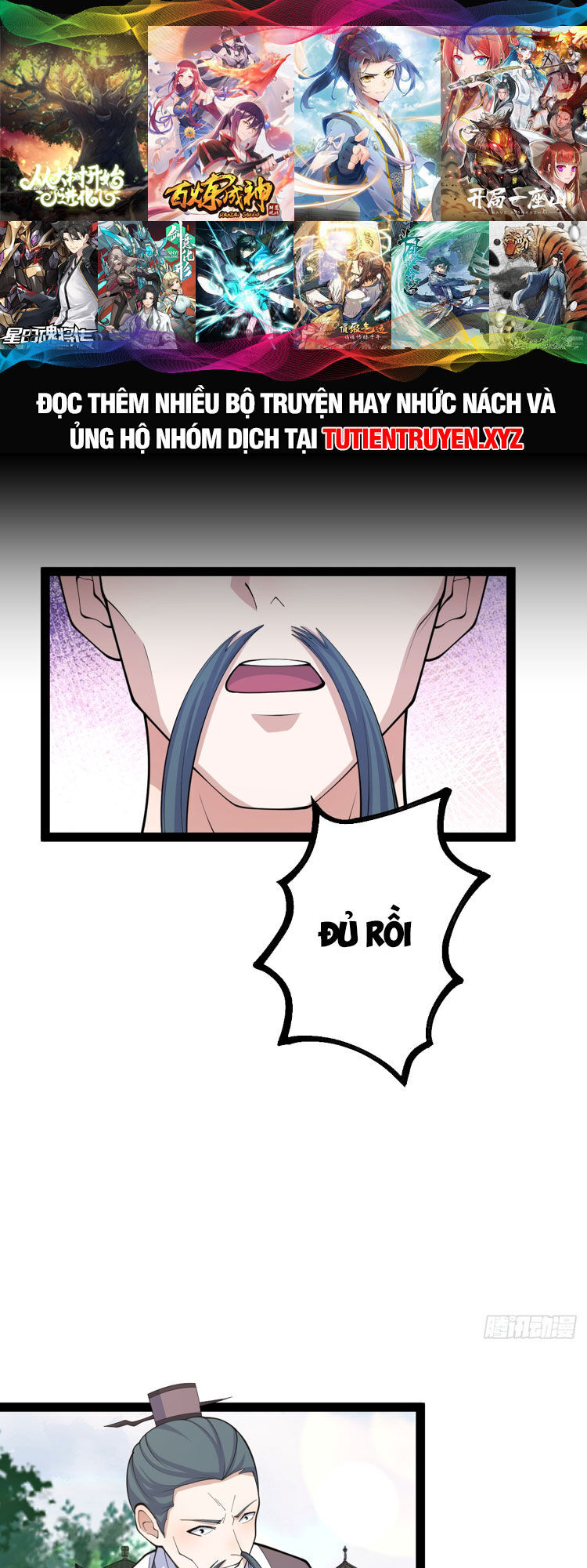 Ta Ở Nhà 100 Năm Khi Ra Ngoài Đã Vô Địch Chap 149 - Next Chap 150