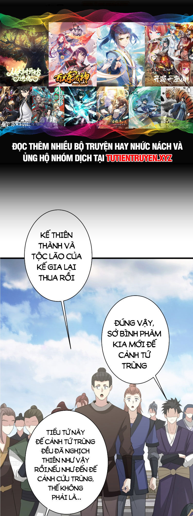 Ta Ở Nhà 100 Năm Khi Ra Ngoài Đã Vô Địch Chap 150 - Next Chap 151