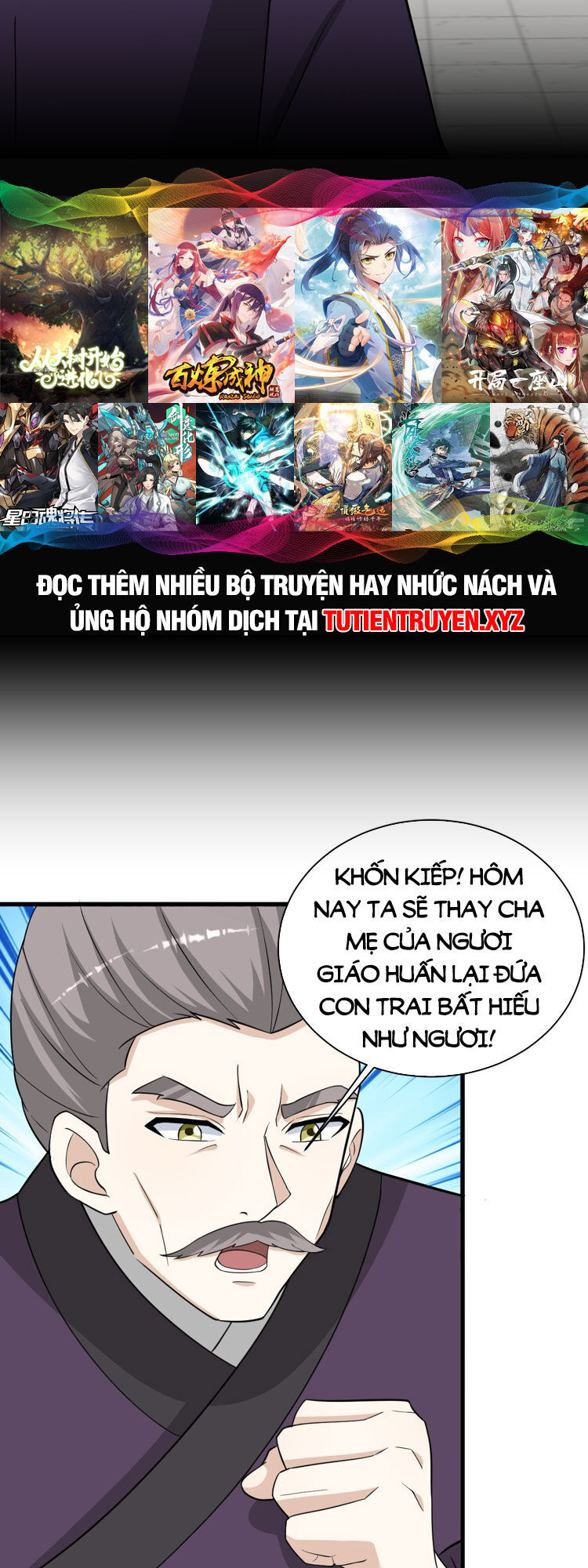 Ta Ở Nhà 100 Năm Khi Ra Ngoài Đã Vô Địch Chap 150 - Next Chap 151