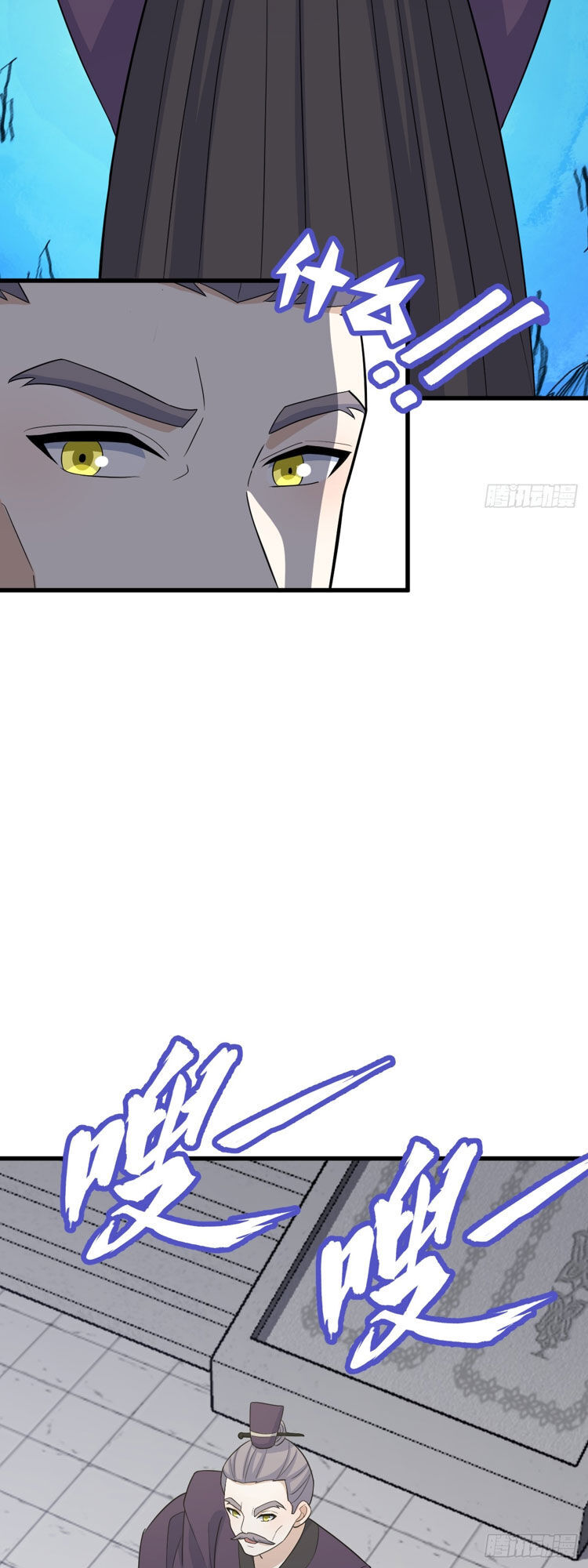 Ta Ở Nhà 100 Năm Khi Ra Ngoài Đã Vô Địch Chap 150 - Next Chap 151