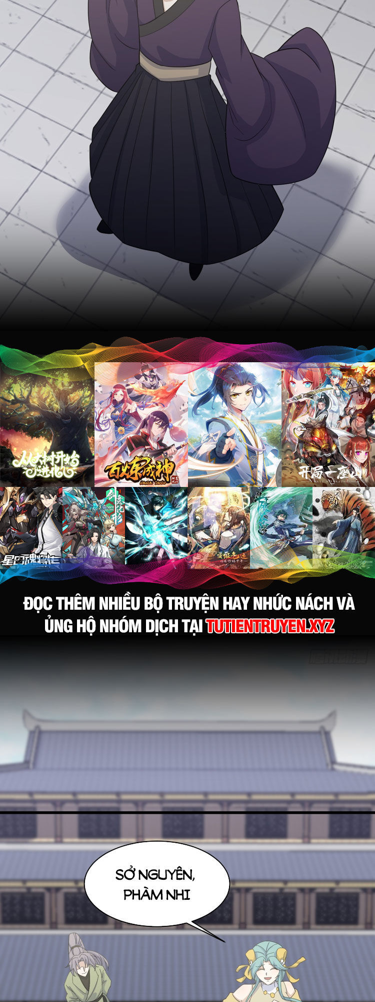Ta Ở Nhà 100 Năm Khi Ra Ngoài Đã Vô Địch Chap 150 - Next Chap 151