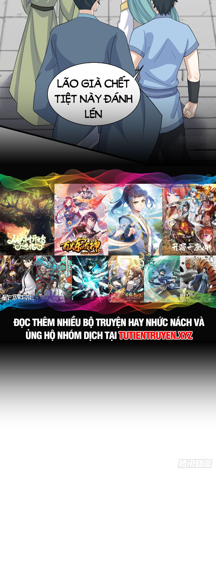 Ta Ở Nhà 100 Năm Khi Ra Ngoài Đã Vô Địch Chap 150 - Next Chap 151