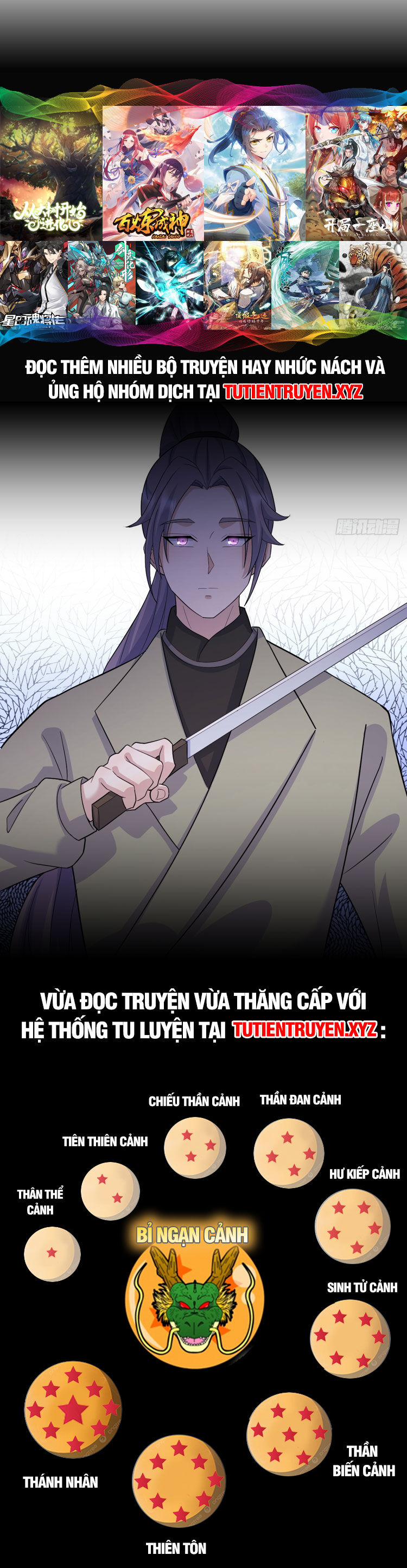 Ta Ở Nhà 100 Năm Khi Ra Ngoài Đã Vô Địch Chap 150 - Next Chap 151