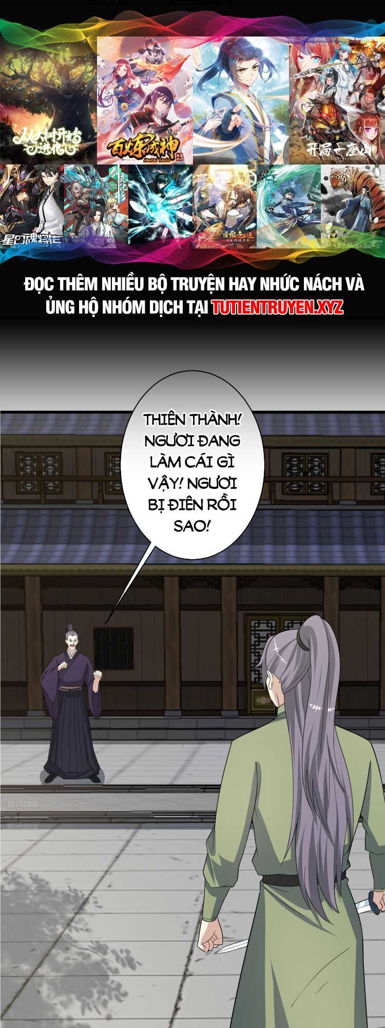 Ta Ở Nhà 100 Năm Khi Ra Ngoài Đã Vô Địch Chap 151 - Next Chap 152