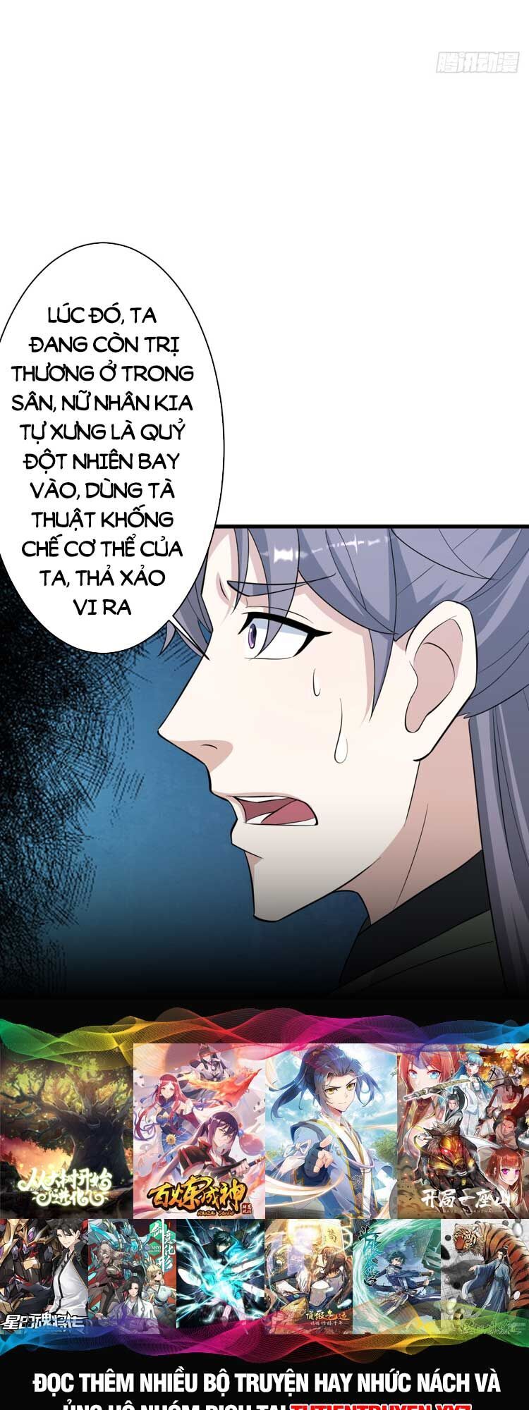 Ta Ở Nhà 100 Năm Khi Ra Ngoài Đã Vô Địch Chap 151 - Next Chap 152
