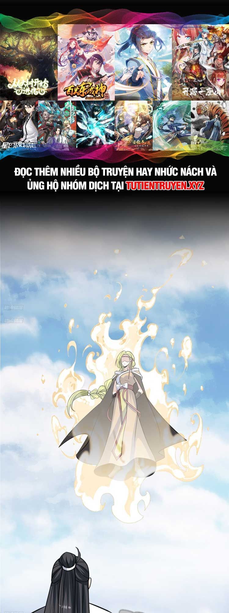 Ta Ở Nhà 100 Năm Khi Ra Ngoài Đã Vô Địch Chap 152 - Next Chap 153