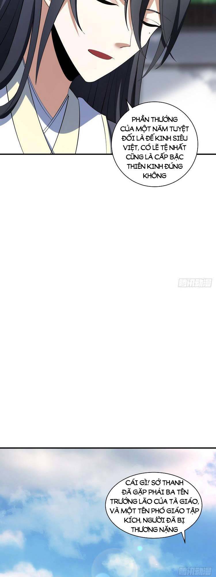 Ta Ở Nhà 100 Năm Khi Ra Ngoài Đã Vô Địch Chap 16 - Next Chap 17